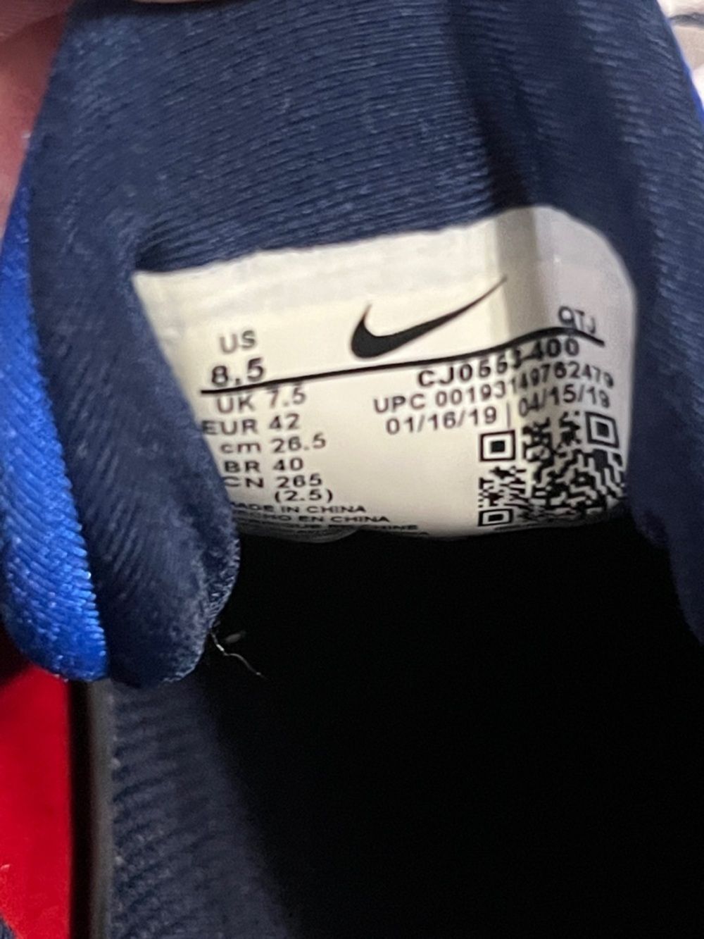 Nike VaporMax Plus Men's Blue with Red Accents - Picture 7 of 8